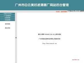 ��ţ��ô�ȴ�С��Ƶ������һ��֧�鱻����ӵ�Ϻ�132�׷� �ѱ����...