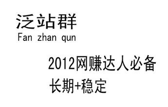 ħ����ͨ�˿˷�������Ƶ��ϰ��ƽ����ӭ���ϱ�׼���Ҽ����Ϻ���֯...